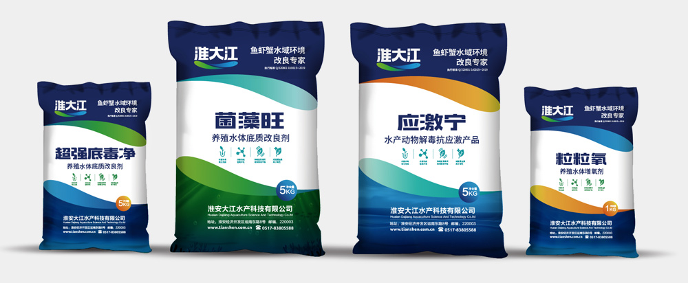 深度赋能水产动保品牌 全案策划包装的艺术与实践